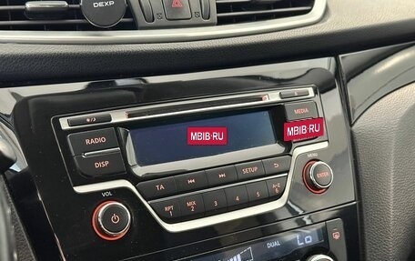 Nissan Qashqai, 2016 год, 1 537 000 рублей, 14 фотография