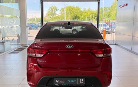 KIA Rio IV, 2017 год, 1 255 000 рублей, 5 фотография
