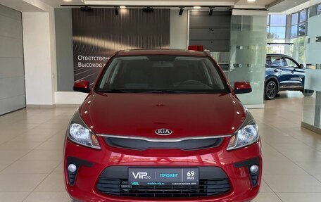 KIA Rio IV, 2017 год, 1 255 000 рублей, 2 фотография
