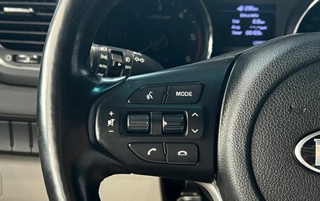 KIA Carnival III, 2018 год, 2 920 000 рублей, 15 фотография