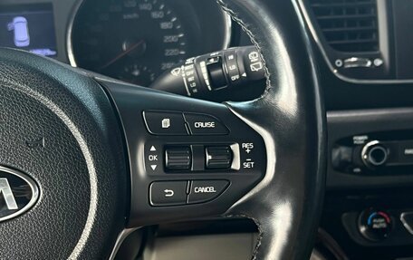 KIA Carnival III, 2018 год, 2 920 000 рублей, 16 фотография