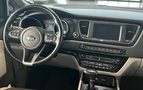 KIA Carnival III, 2018 год, 2 920 000 рублей, 24 фотография