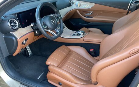 Mercedes-Benz E-Класс, 2017 год, 3 750 000 рублей, 11 фотография