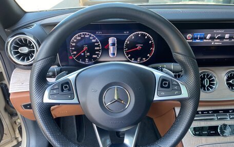 Mercedes-Benz E-Класс, 2017 год, 3 750 000 рублей, 13 фотография
