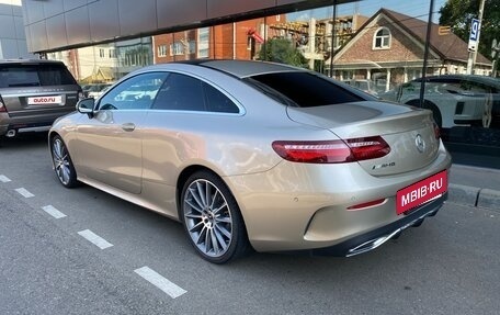 Mercedes-Benz E-Класс, 2017 год, 3 750 000 рублей, 6 фотография