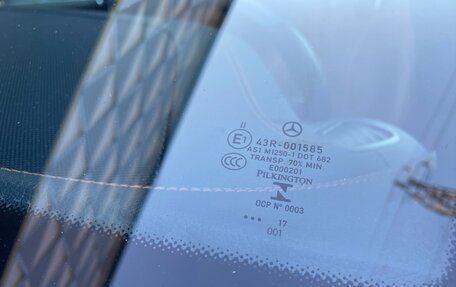 Mercedes-Benz E-Класс, 2017 год, 3 750 000 рублей, 22 фотография