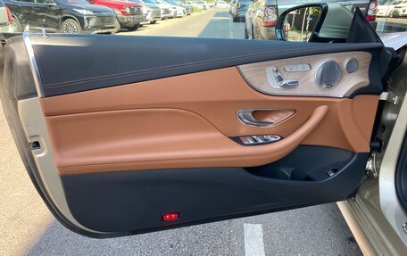 Mercedes-Benz E-Класс, 2017 год, 3 750 000 рублей, 23 фотография