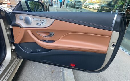 Mercedes-Benz E-Класс, 2017 год, 3 750 000 рублей, 24 фотография
