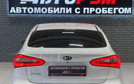 KIA Cerato III, 2014 год, 1 050 000 рублей, 7 фотография