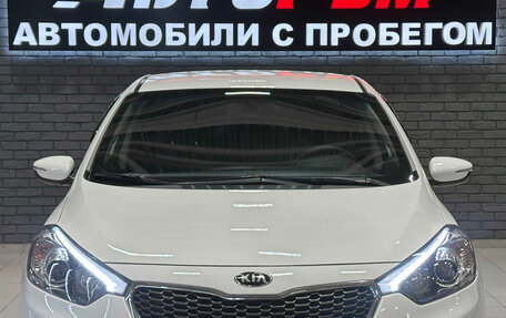 KIA Cerato III, 2014 год, 1 050 000 рублей, 4 фотография