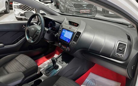 KIA Cerato III, 2014 год, 1 050 000 рублей, 16 фотография