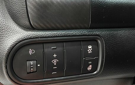 KIA Cerato III, 2014 год, 1 050 000 рублей, 18 фотография
