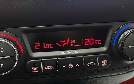 KIA Cerato III, 2014 год, 1 050 000 рублей, 24 фотография