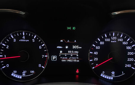 KIA Cerato III, 2014 год, 1 050 000 рублей, 21 фотография