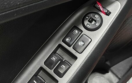 KIA Cerato III, 2014 год, 1 050 000 рублей, 17 фотография