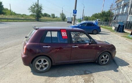 Lifan Smily I (330) рестайлинг, 2012 год, 190 000 рублей, 2 фотография