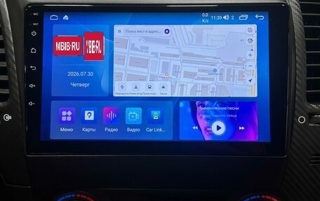 KIA Cerato III, 2014 год, 1 050 000 рублей, 23 фотография