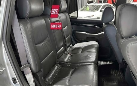 Toyota Land Cruiser Prado 120 рестайлинг, 2007 год, 2 197 000 рублей, 15 фотография