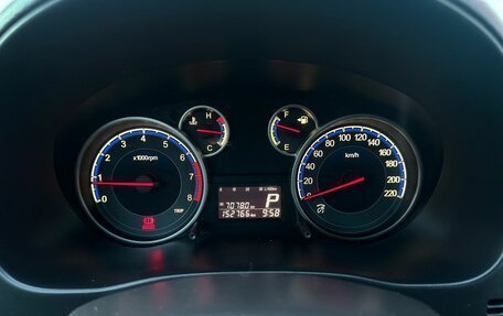 Suzuki SX4 II рестайлинг, 2012 год, 950 000 рублей, 9 фотография