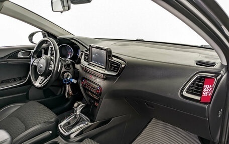 KIA cee'd III, 2018 год, 1 500 000 рублей, 11 фотография