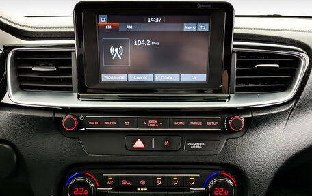 KIA cee'd III, 2018 год, 1 500 000 рублей, 15 фотография