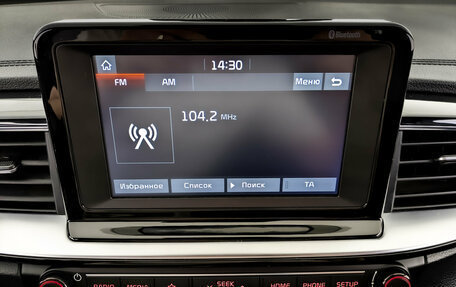 KIA cee'd III, 2018 год, 1 500 000 рублей, 28 фотография