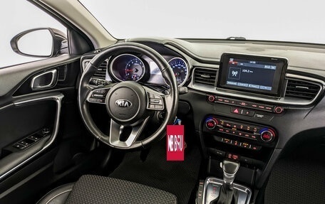 KIA cee'd III, 2018 год, 1 500 000 рублей, 29 фотография