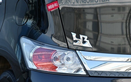 Toyota bB II рестайлинг, 2013 год, 1 190 000 рублей, 7 фотография