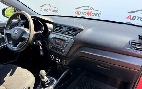 KIA Rio III рестайлинг, 2012 год, 670 000 рублей, 9 фотография