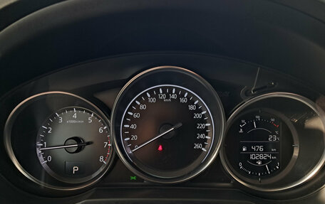 Mazda CX-5 II, 2020 год, 3 053 000 рублей, 16 фотография
