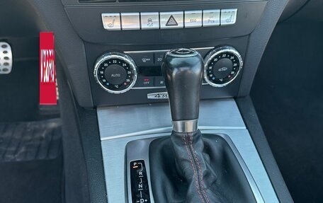 Mercedes-Benz C-Класс, 2011 год, 1 850 000 рублей, 13 фотография
