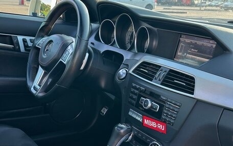Mercedes-Benz C-Класс, 2011 год, 1 850 000 рублей, 8 фотография