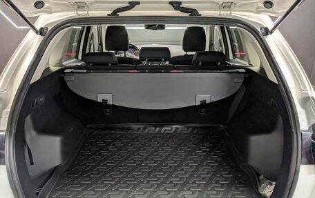 Mazda CX-5 II, 2016 год, 2 200 000 рублей, 4 фотография