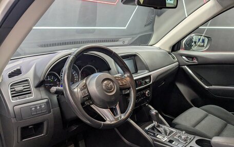Mazda CX-5 II, 2016 год, 2 200 000 рублей, 8 фотография