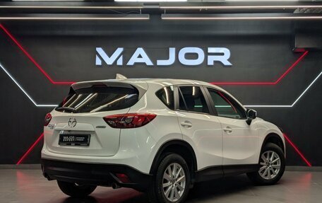 Mazda CX-5 II, 2016 год, 2 200 000 рублей, 2 фотография