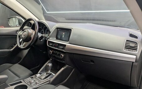 Mazda CX-5 II, 2016 год, 2 200 000 рублей, 16 фотография