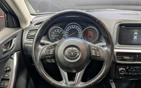 Mazda CX-5 II, 2016 год, 2 200 000 рублей, 20 фотография