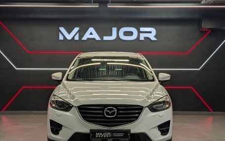 Mazda CX-5 II, 2016 год, 2 200 000 рублей, 24 фотография