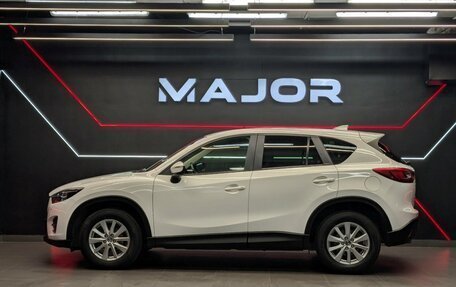 Mazda CX-5 II, 2016 год, 2 200 000 рублей, 23 фотография