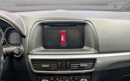 Mazda CX-5 II, 2016 год, 2 200 000 рублей, 19 фотография