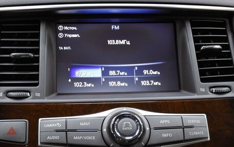 Infiniti QX80 I рестайлинг, 2018 год, 5 999 000 рублей, 18 фотография