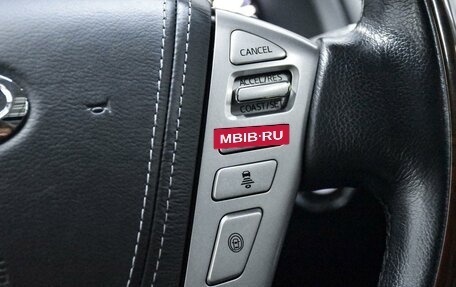 Infiniti QX80 I рестайлинг, 2018 год, 5 999 000 рублей, 28 фотография