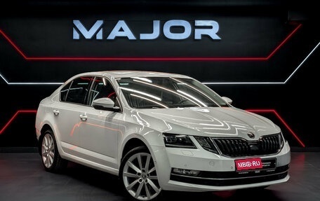 Skoda Octavia, 2020 год, 2 299 000 рублей, 3 фотография