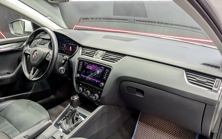 Skoda Octavia, 2020 год, 2 299 000 рублей, 11 фотография