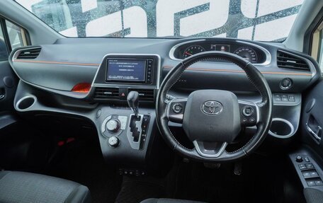 Toyota Sienta II, 2019 год, 1 643 000 рублей, 11 фотография