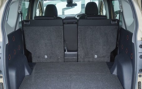 Toyota Sienta II, 2019 год, 1 643 000 рублей, 27 фотография