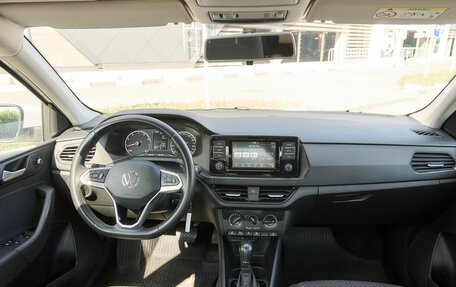 Volkswagen Polo VI (EU Market), 2021 год, 1 677 000 рублей, 7 фотография