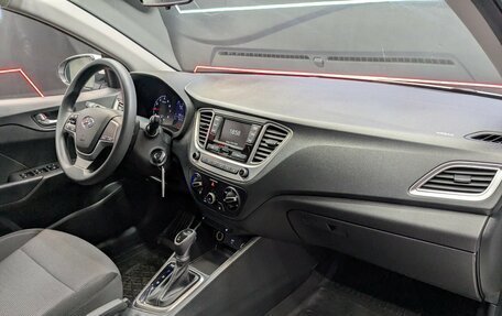 Hyundai Solaris II рестайлинг, 2022 год, 1 770 000 рублей, 15 фотография