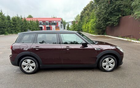 MINI Clubman, 2018 год, 1 750 000 рублей, 2 фотография