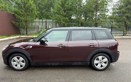 MINI Clubman, 2018 год, 1 750 000 рублей, 4 фотография